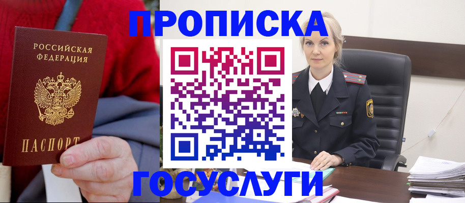 форма 3 в Куйбышеве